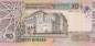 Preview: 50 Dinar 2021